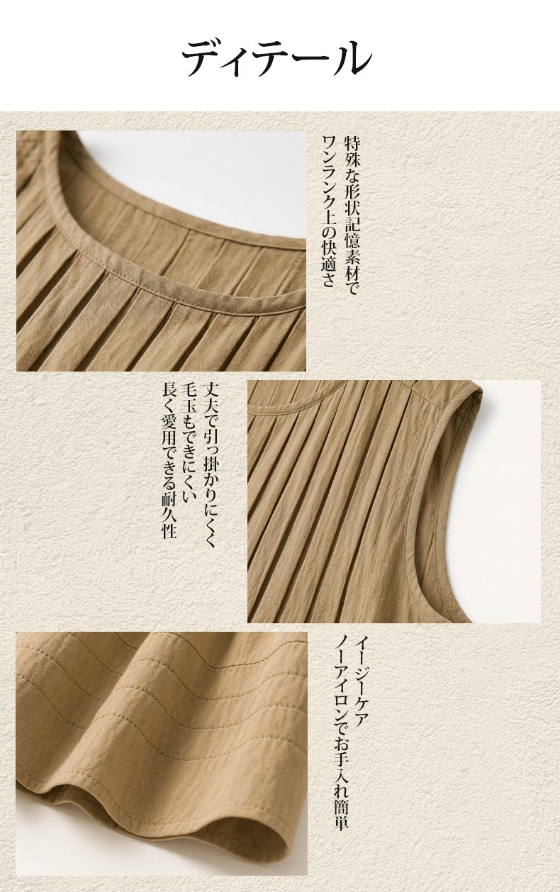 详情页_14.jpg