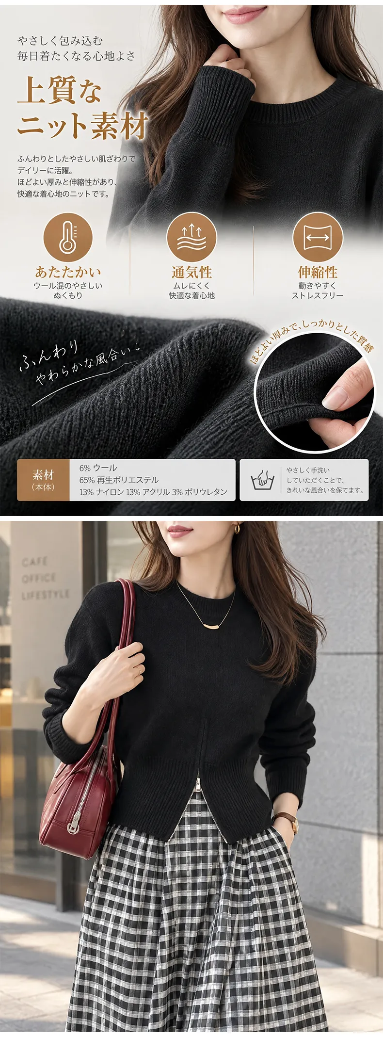 详情_06.webp