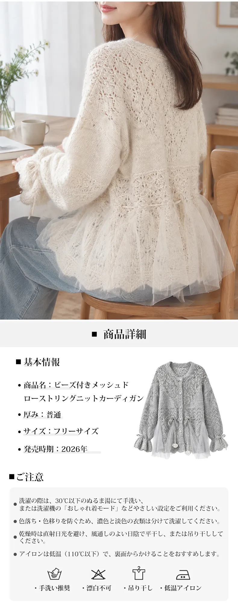 详情_07_7.webp