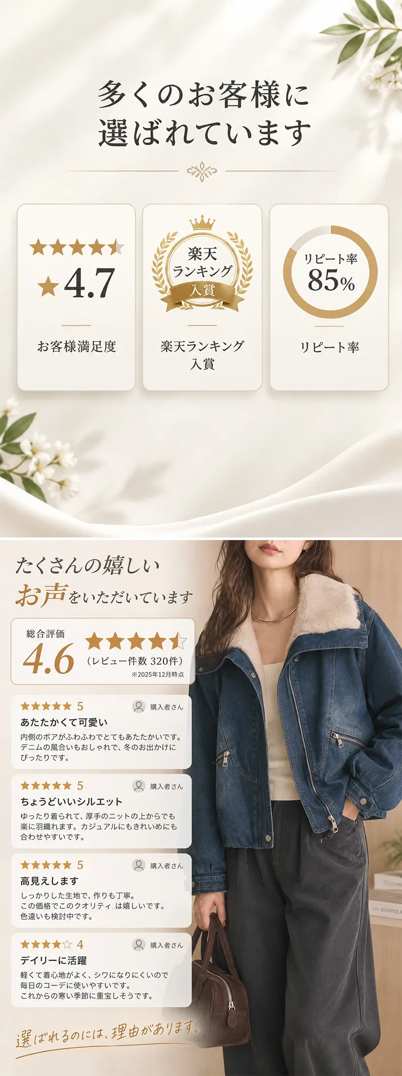 详情_02.webp
