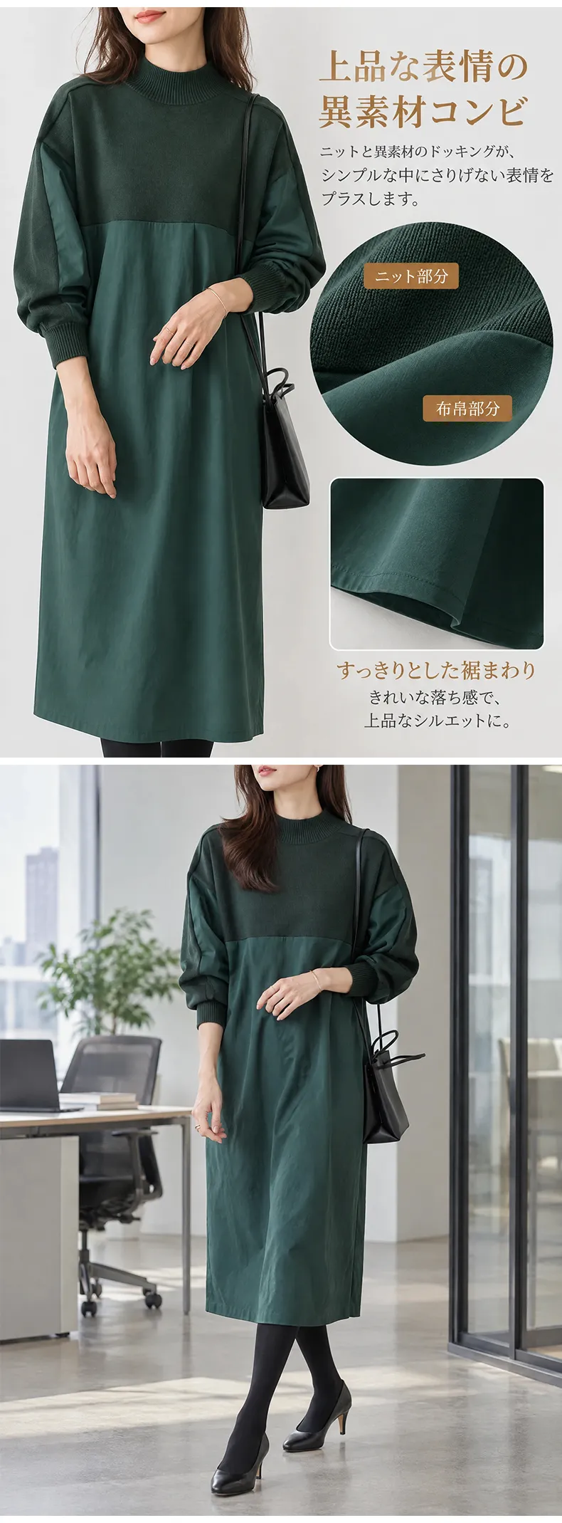 详情_06.webp