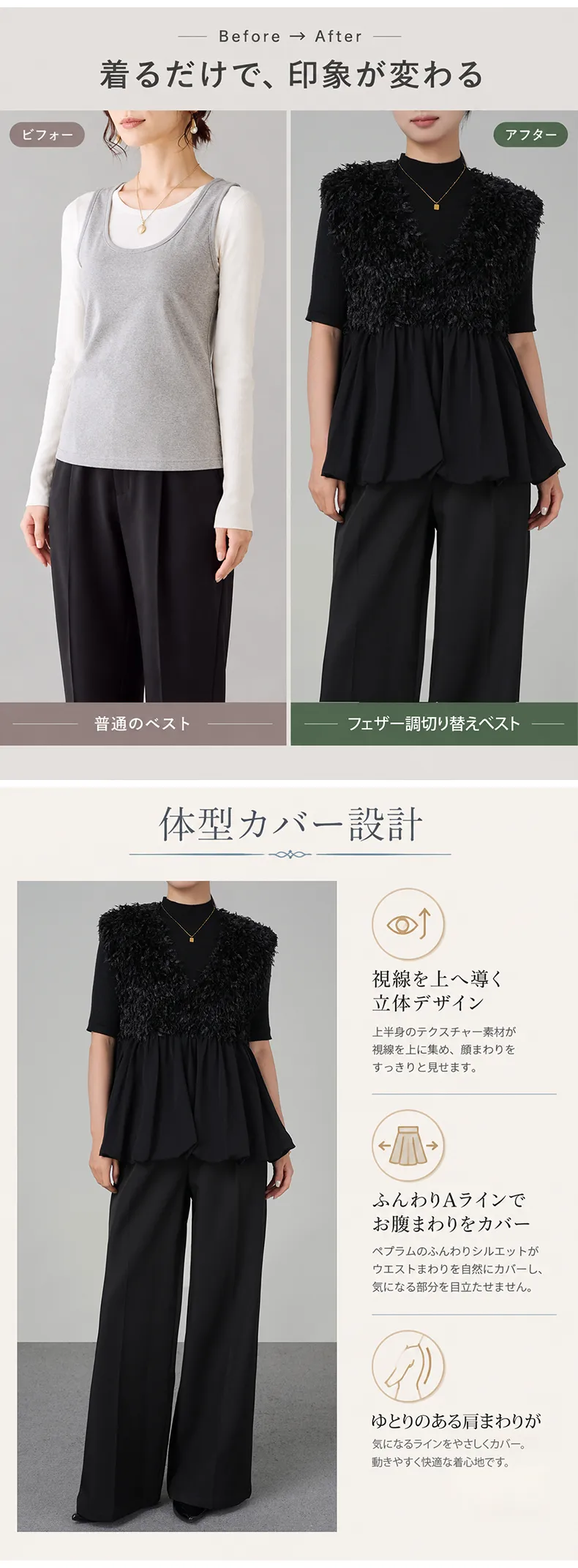 详情_04.webp