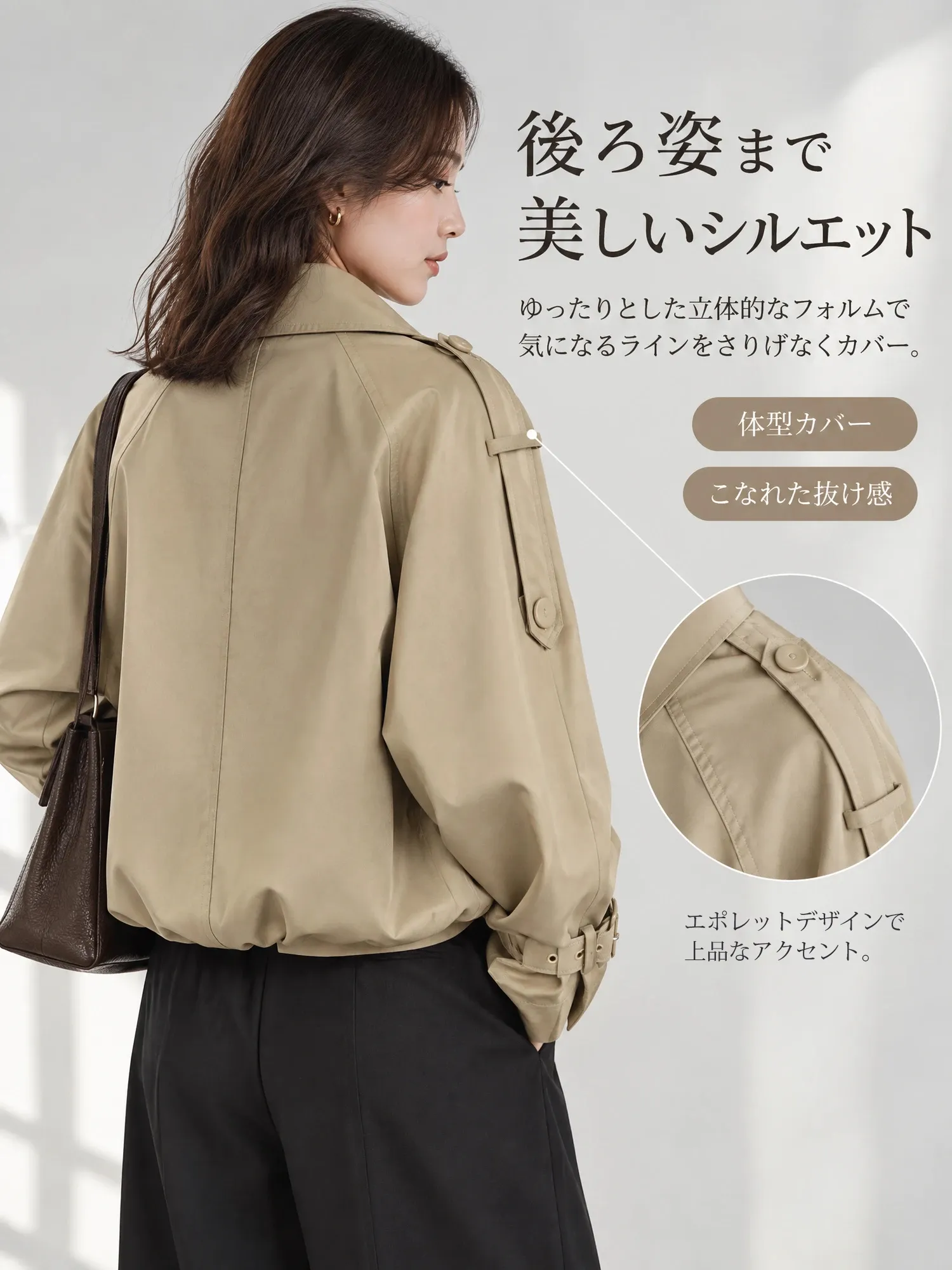 高級感 ダブルブレスト ブリティッシュスタイル ジャケット／コート