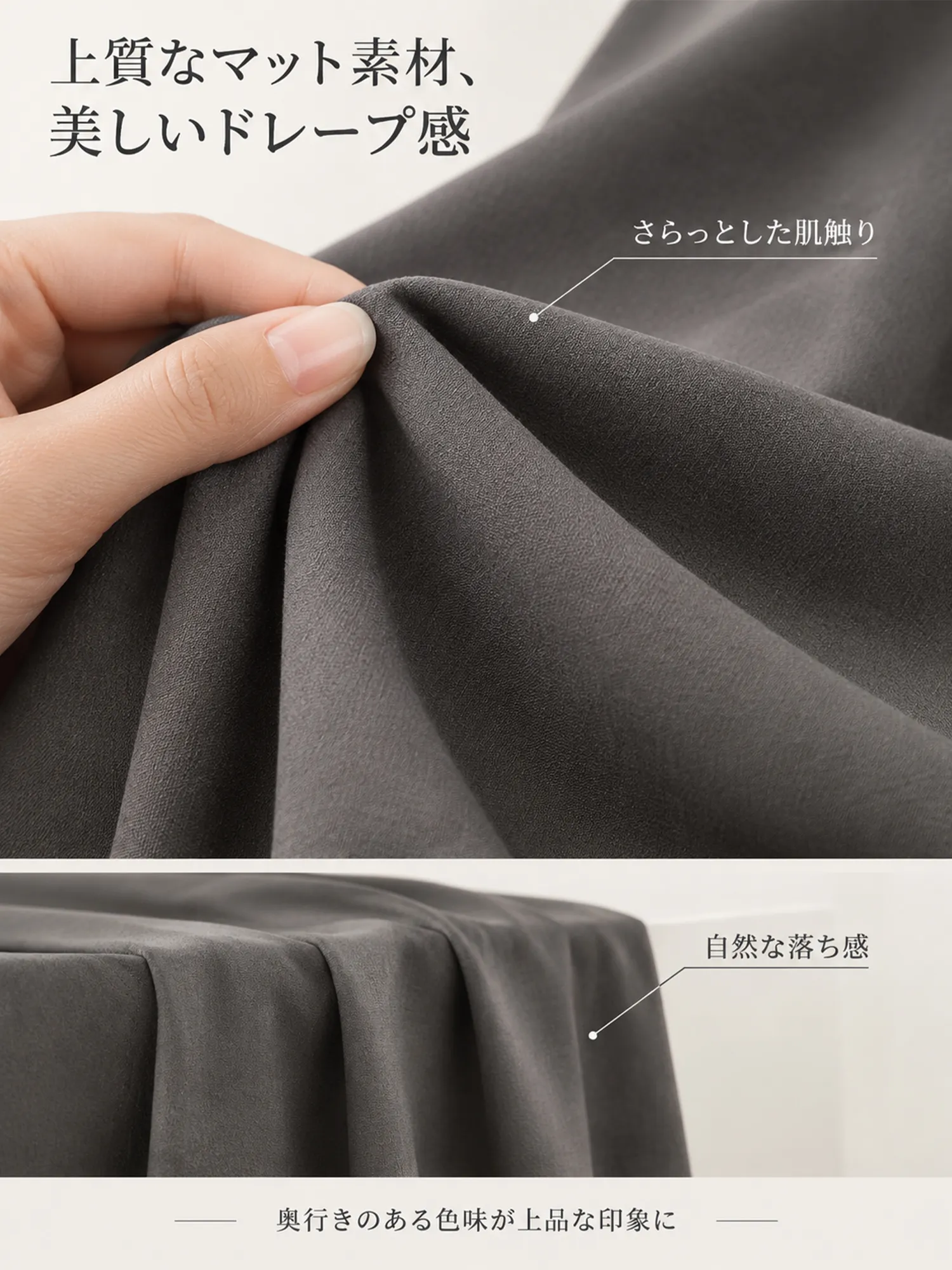 【ゆったり着やせ見え 長袖シャツワンピース】
