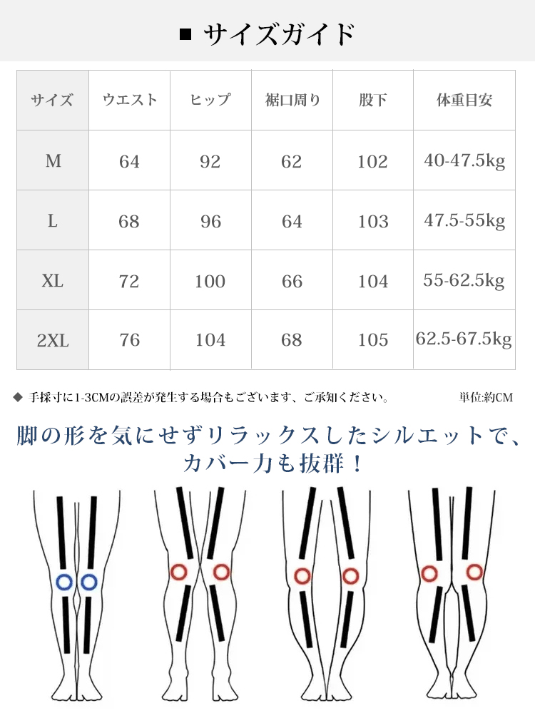 【リボン付き】ハイウエスト＆細見え効果抜群のワイドデニムパンツ。理想的なシルエットを叶えます。-sosove