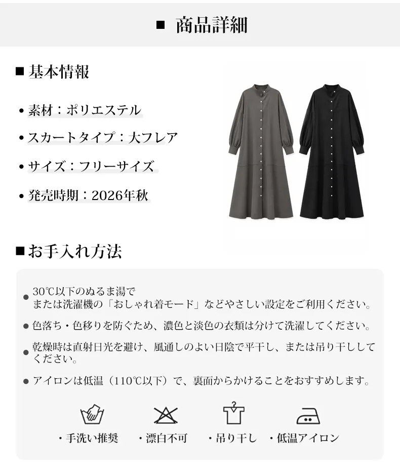 详情_17.webp