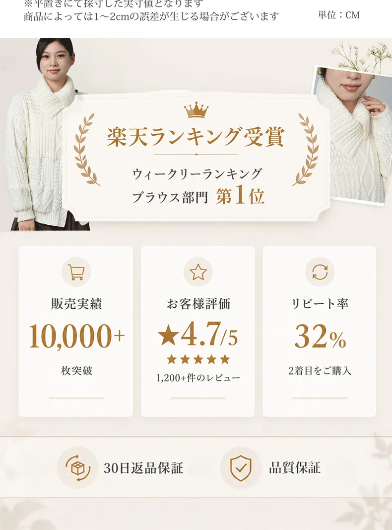 详情_03.webp