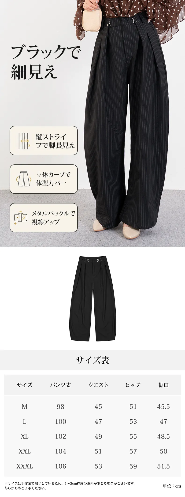 详情_01.webp
