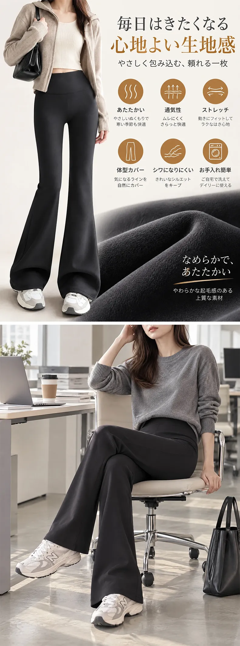 详情_06.webp
