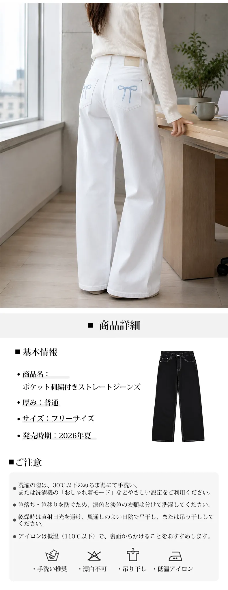 详情_09.webp