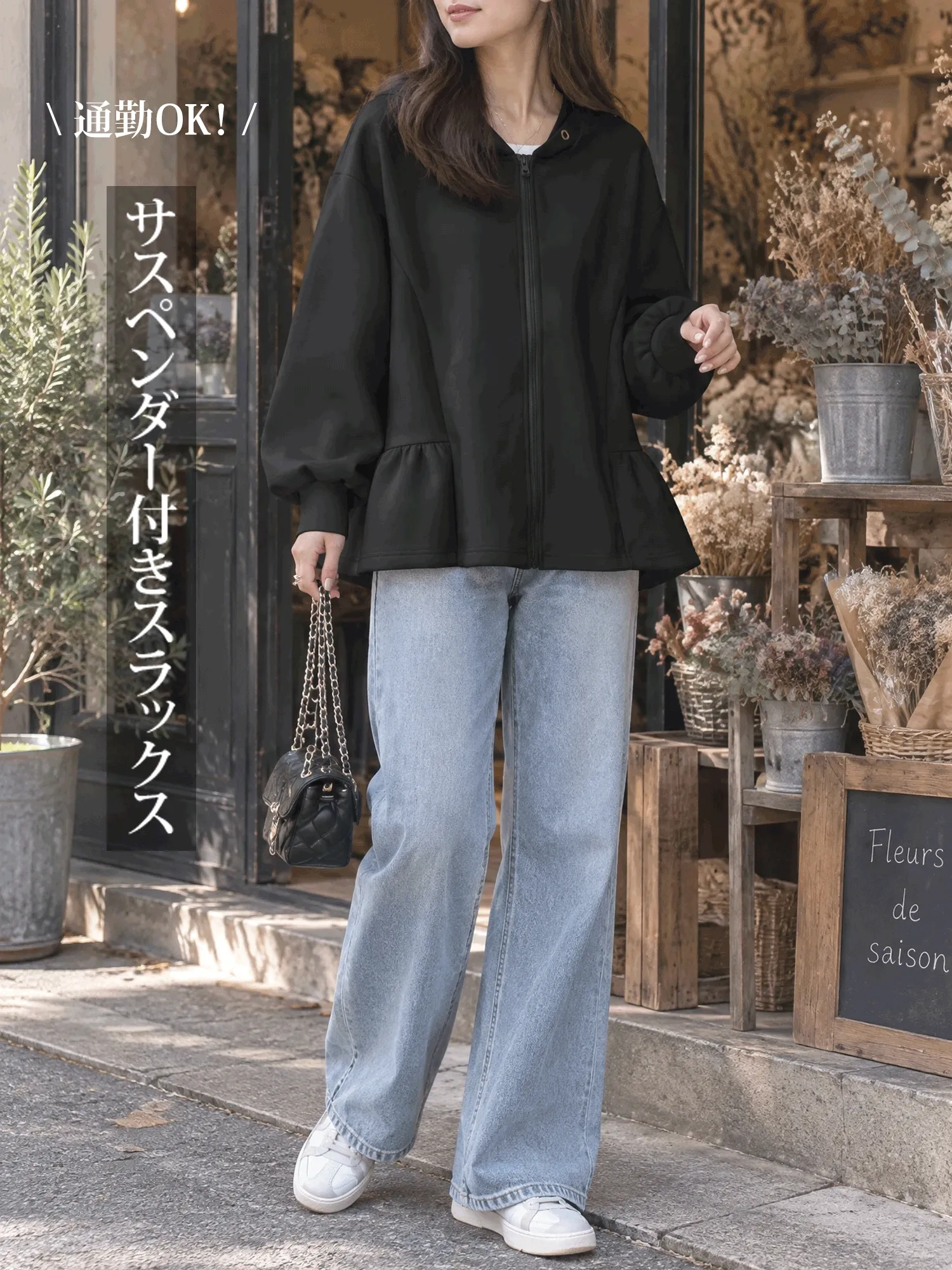 【フリル切り替えフード付き厚手アウター】