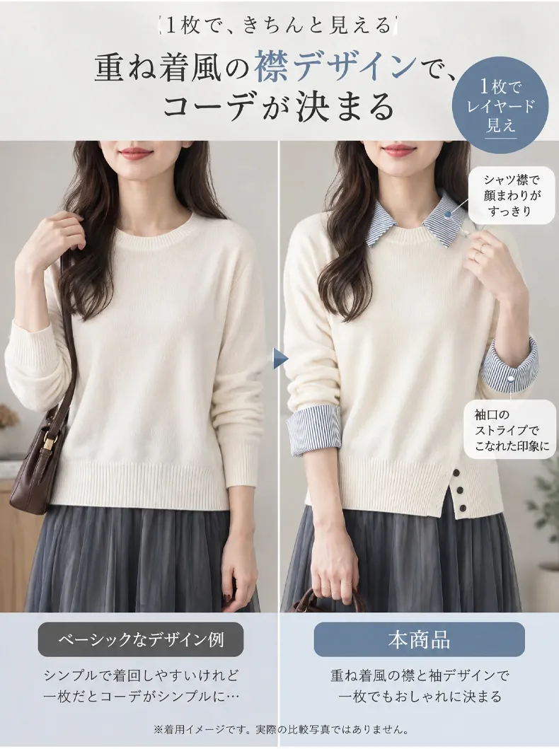 详情_06.webp