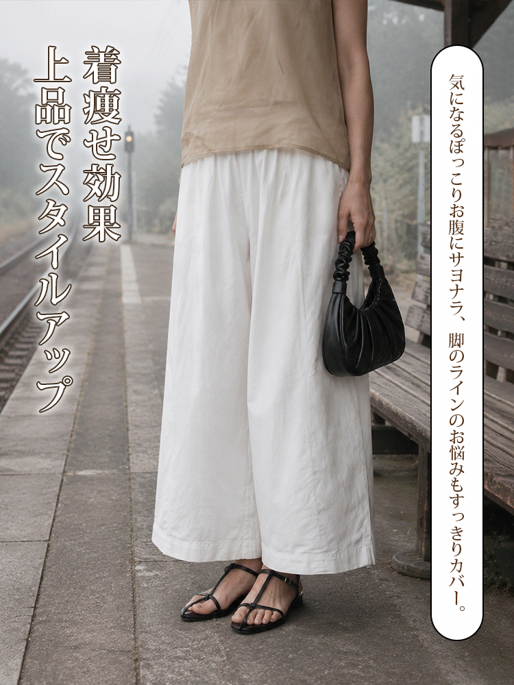 sosove-松紧腰七分休闲气球裤松弛感