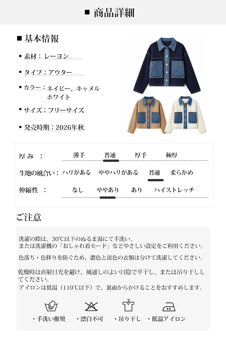 详情_12.webp
