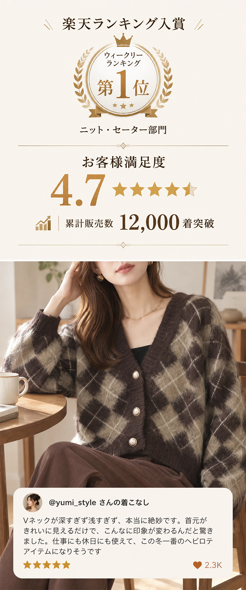详情_02.webp