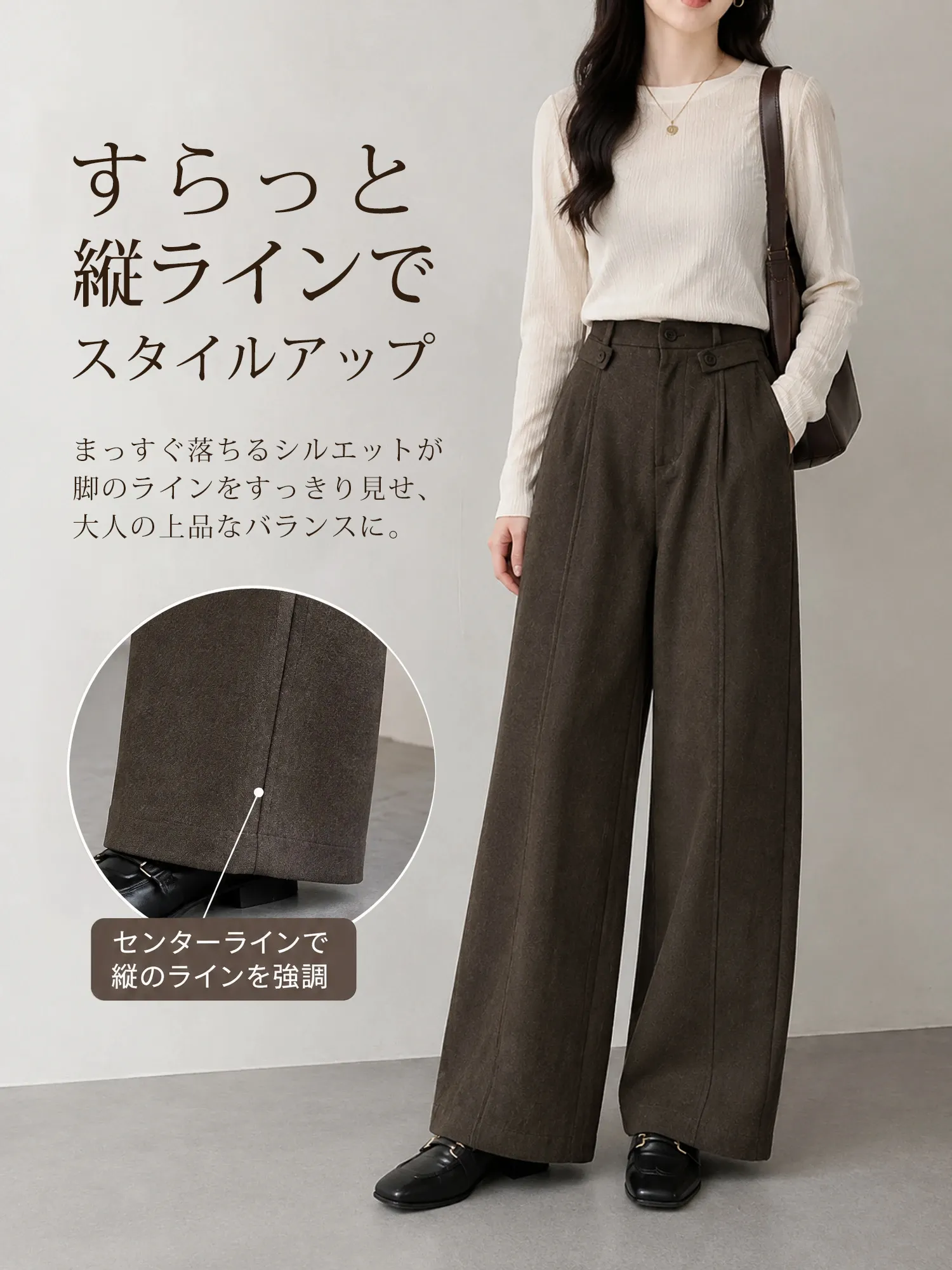 【レディース バレルレッグパンツ ハイウエスト 美脚見え カジュアル 】