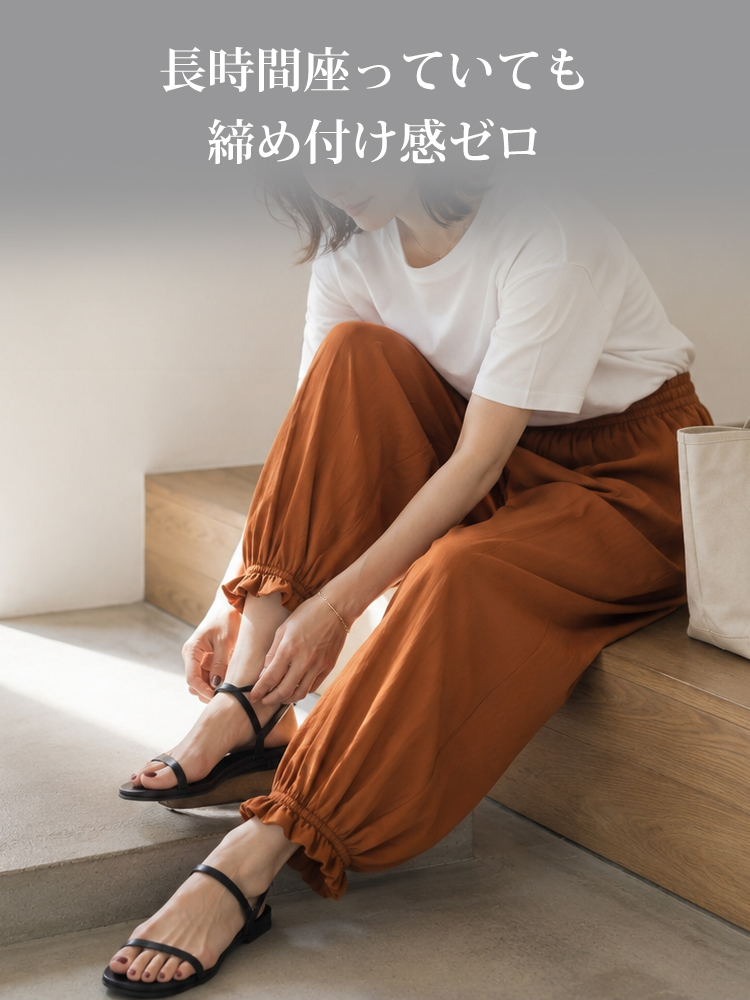 【気品あるつぼみウエストデザイン】シャープできれいなラインに、かわいらしいつぼみシルエット。  簡潔でありながらエッセンスを効かせた、知的な美しさ。-sosove