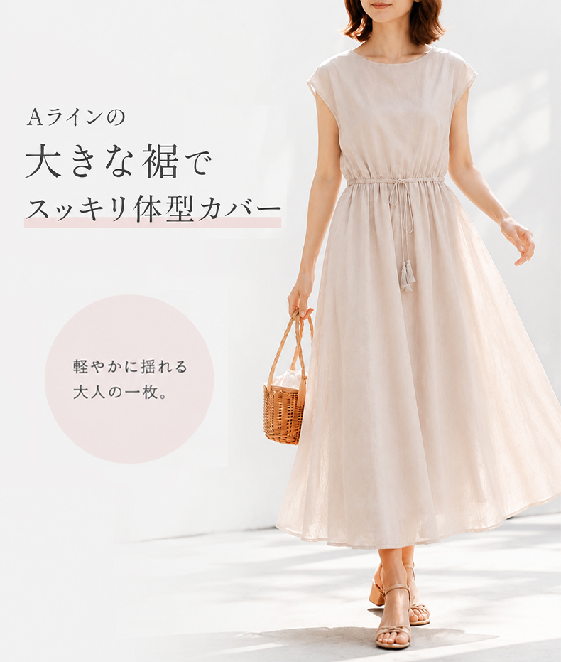 1_09.webp