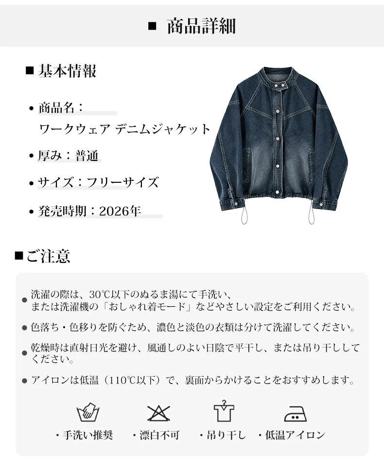 详情_08.webp