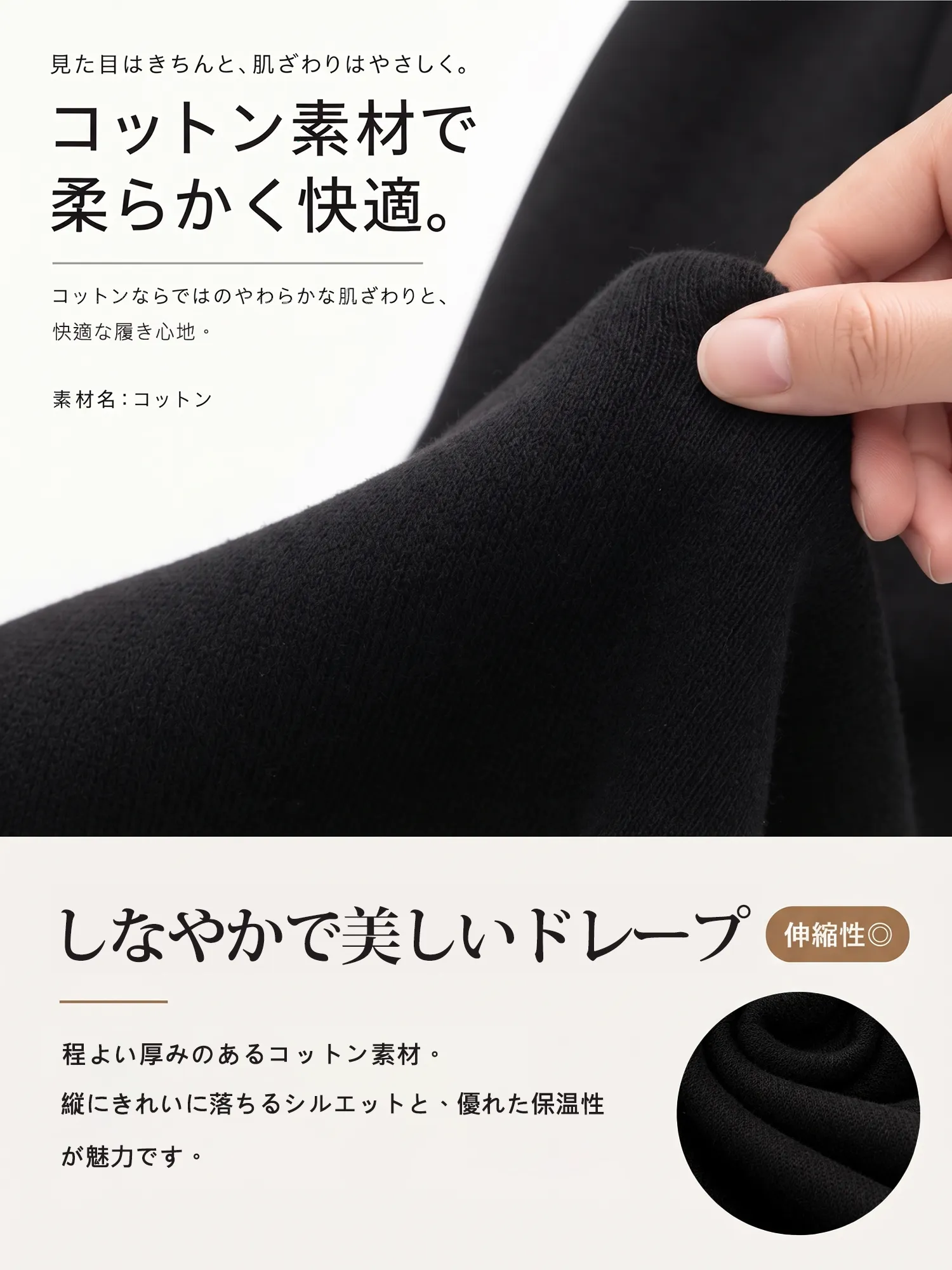 【ゆったり美脚 フレンチナポレオン風ボタン付きワイドパンツ】ハイウエストデザインとゆったりとしたワイドシルエットの組み合わせ