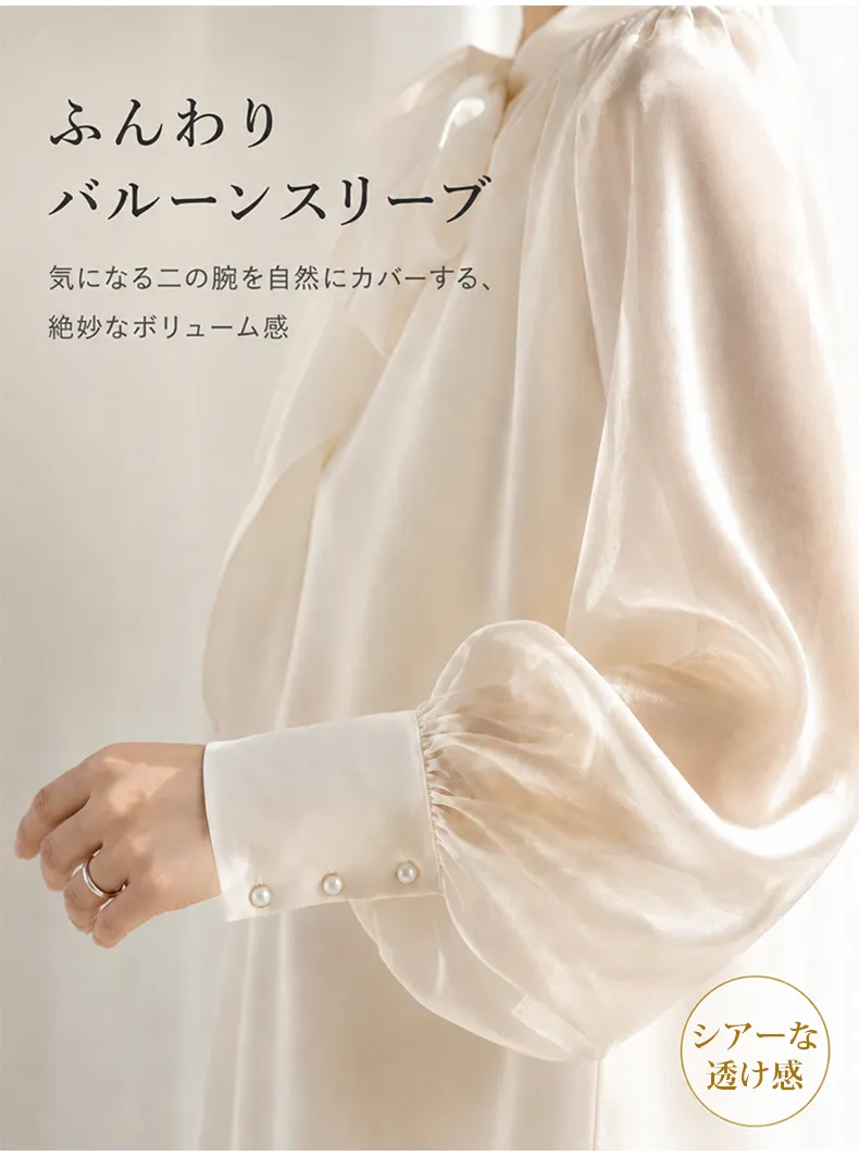 详情_08.webp