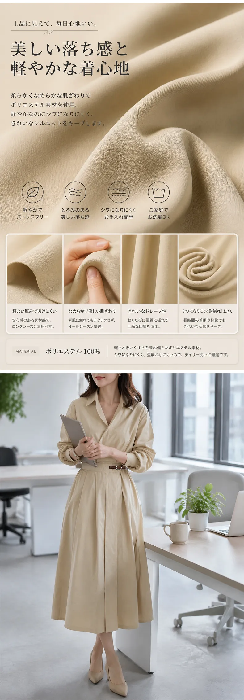 详情_07.webp