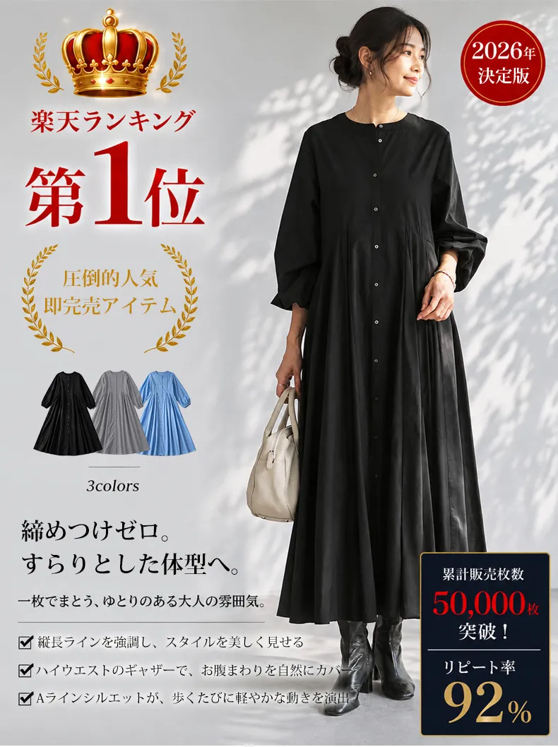 1384798_01.webp