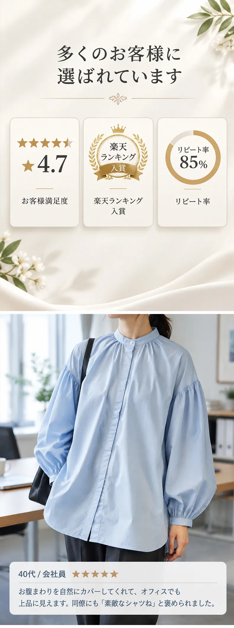 详情_02.webp
