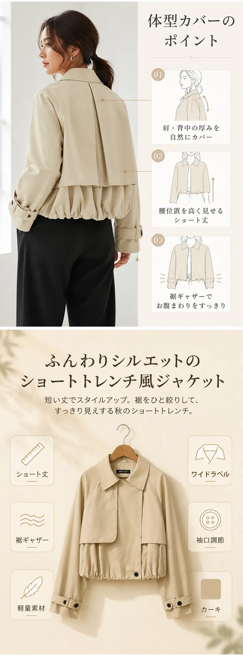 详情_05.webp