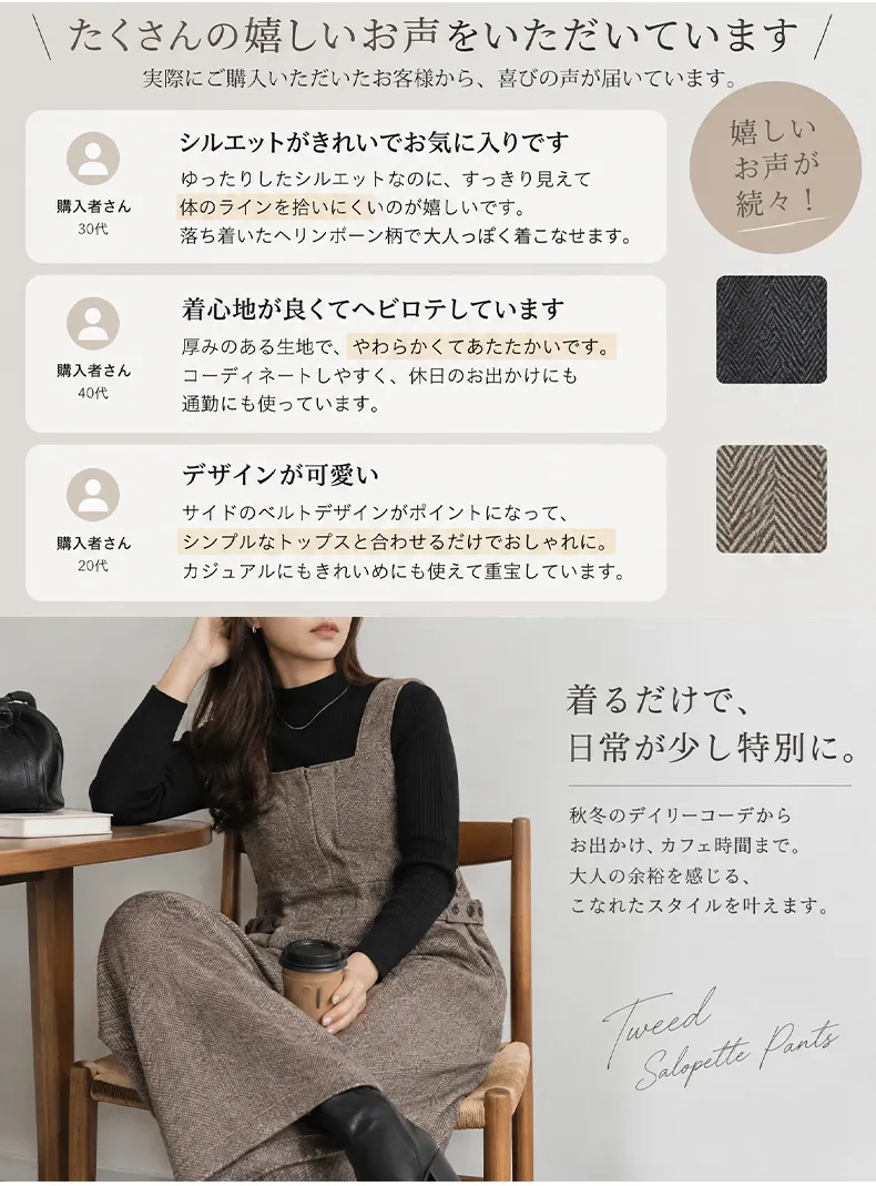 详情_03.webp