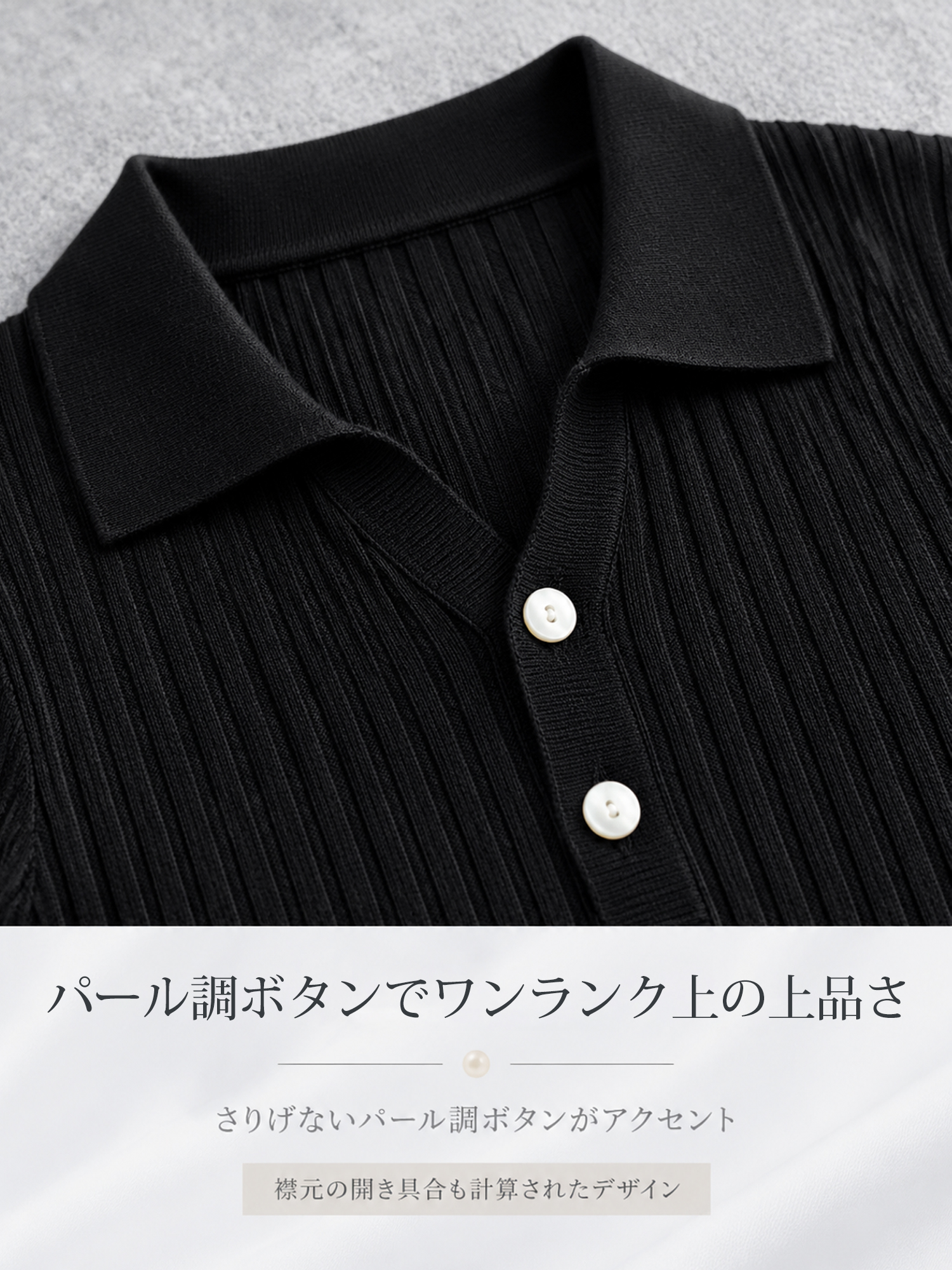 【襟付きリブニット ウエストシェイプAラインプリーツワンピース】縦リブですっきり見え、ウエストラインを美しく演出。