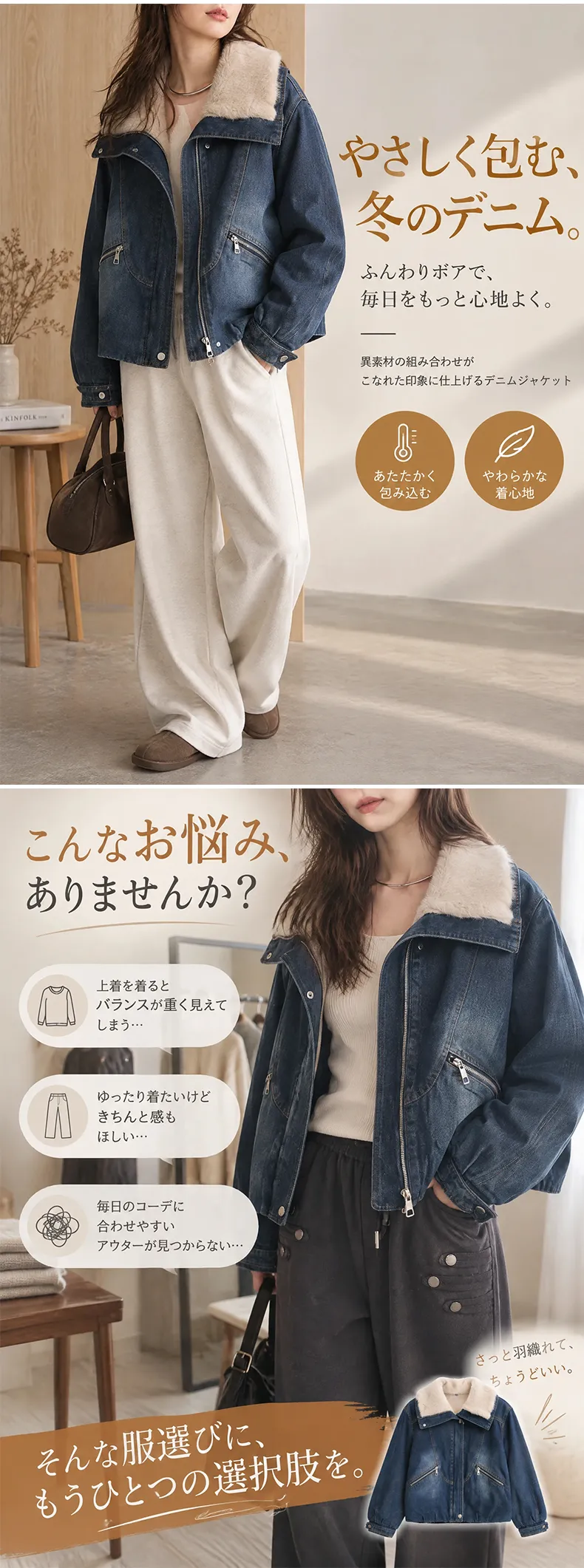详情_03.webp