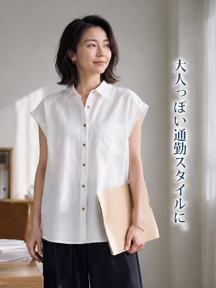 【シンプルで見えやせ、デザイン性のあるノースリーブシャツ】 「肩のラインを整え、お腹を優しく包み込み、快適さとシャープさを心地よく融合させます。」