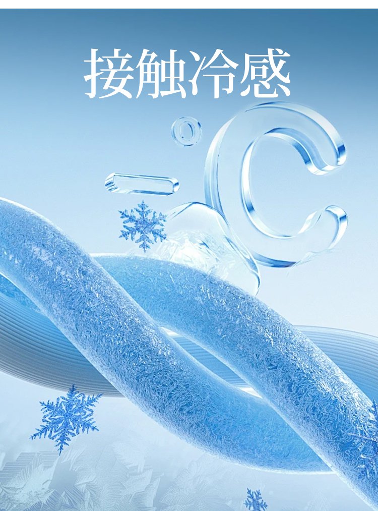 详情_13.jpg