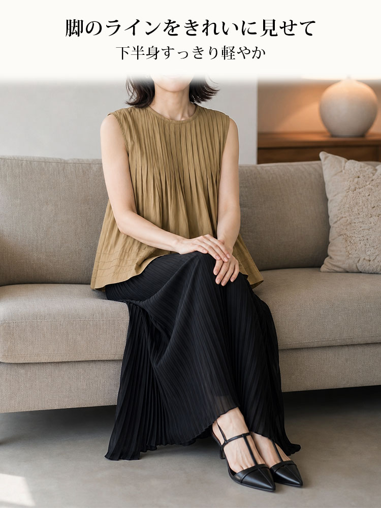 【アイロン不要】上品で若々しいデザインセット、リラックスした着こなしの美。-sosove