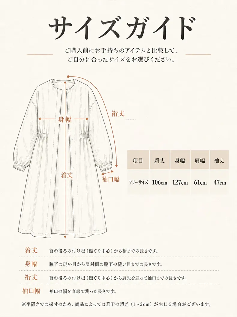 详情_02.webp