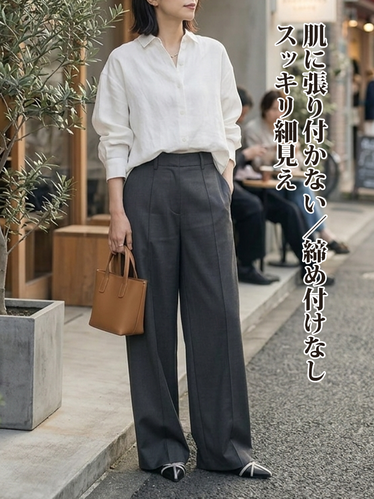 【リラックス見えやせ ストレートワイド テーラードパンツ】ハイウエスト＆幅広ベルトでウエストを美しく整え、立体的なコクーンシルエットがヒップ・太もも・脚のラインを自然にカバーします-sosove