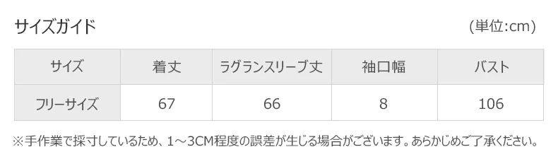 详情-001_02.webp