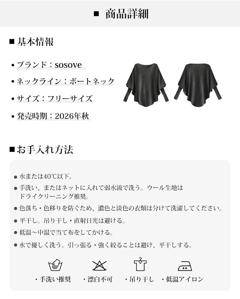 详情_15.webp