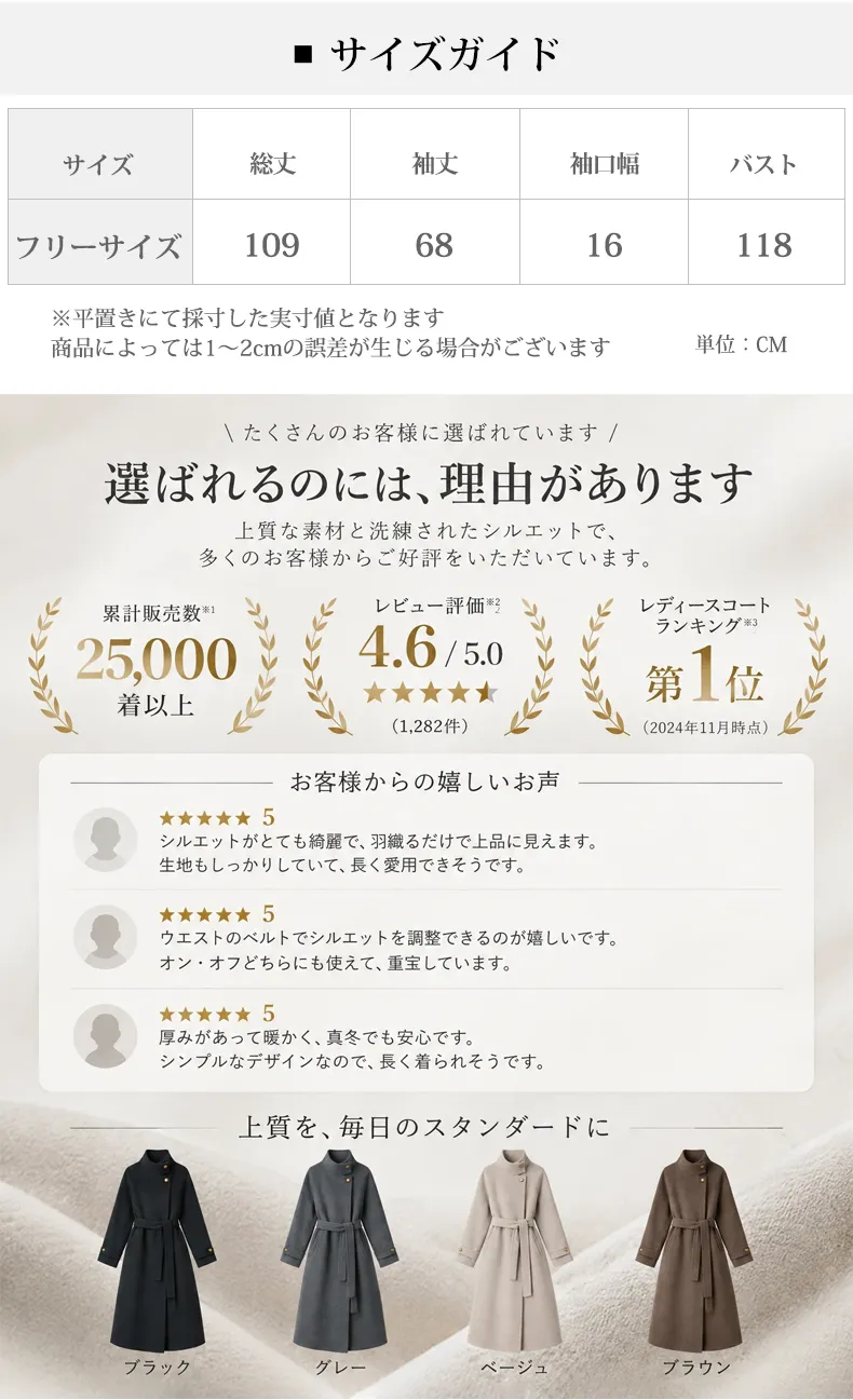 详情_02.webp