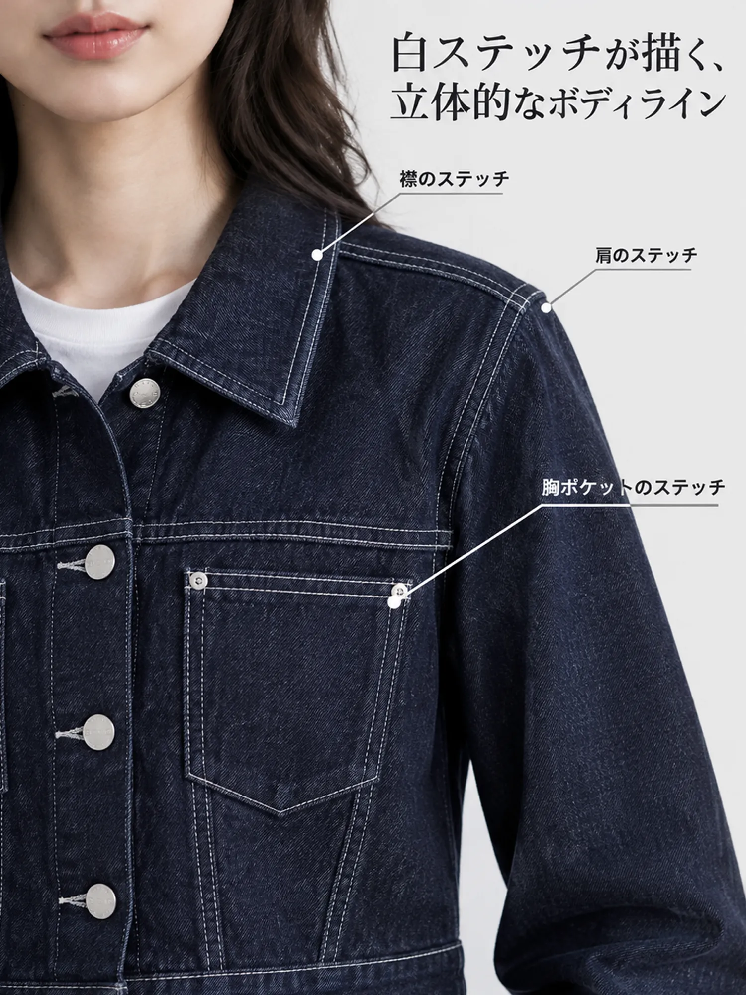 【スカーフ付き】デザインボタン短丈デニムジャケット＆ハイウエストワイドパンツセットアップ