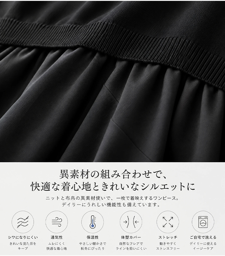 详情_12.webp