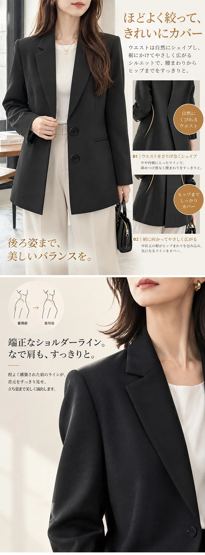 详情_04.webp