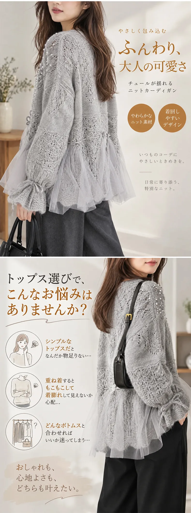 详情_03_3.webp