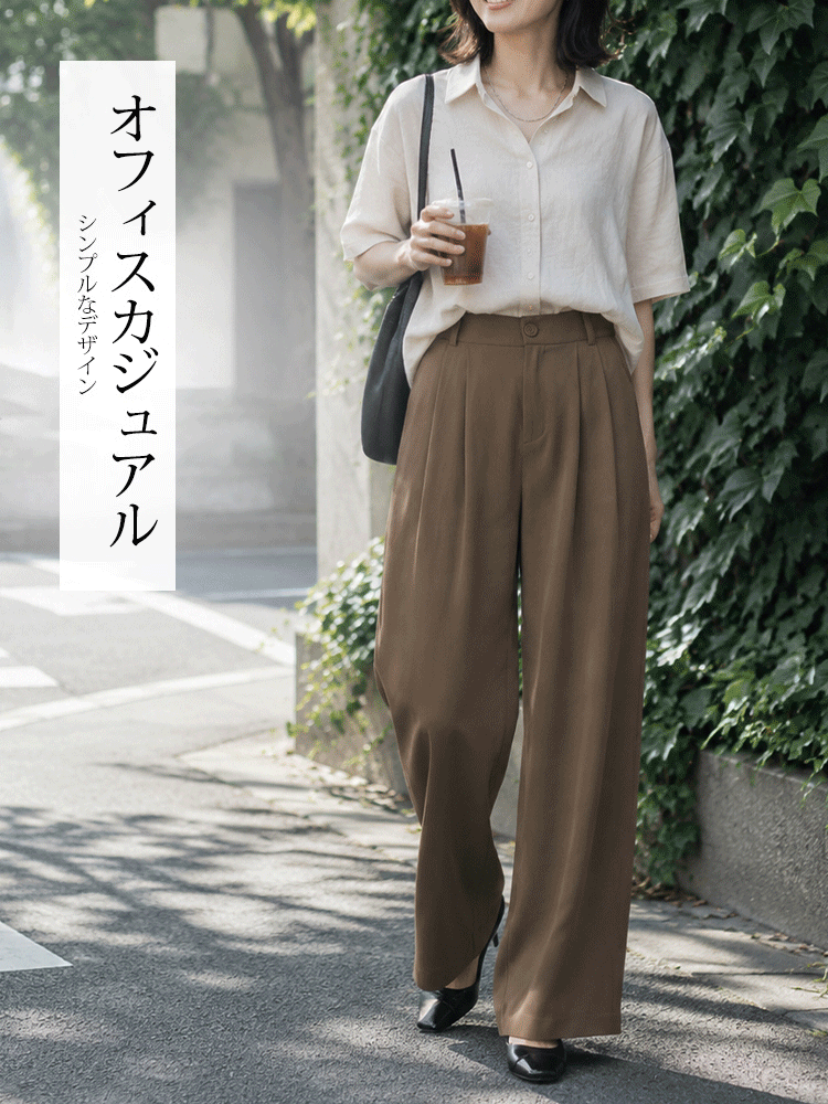 【極上のひんやり素材】新感覚の冷感テーラードパンツ。アイロン不要で、夏の履き心地が最高-sosove