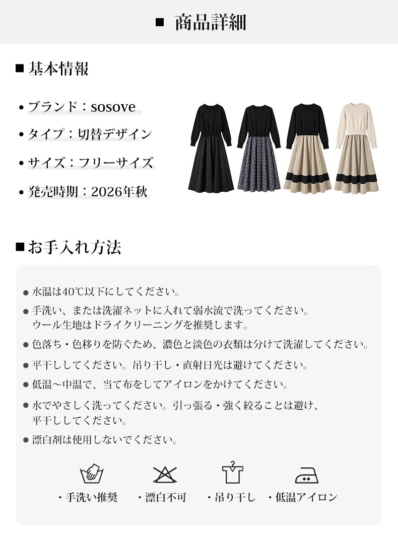 详情_17.webp