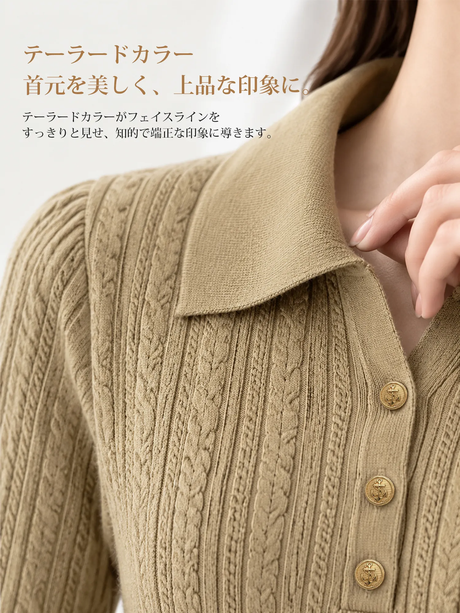 【レトロ上品】襟付きリブニットワンピース