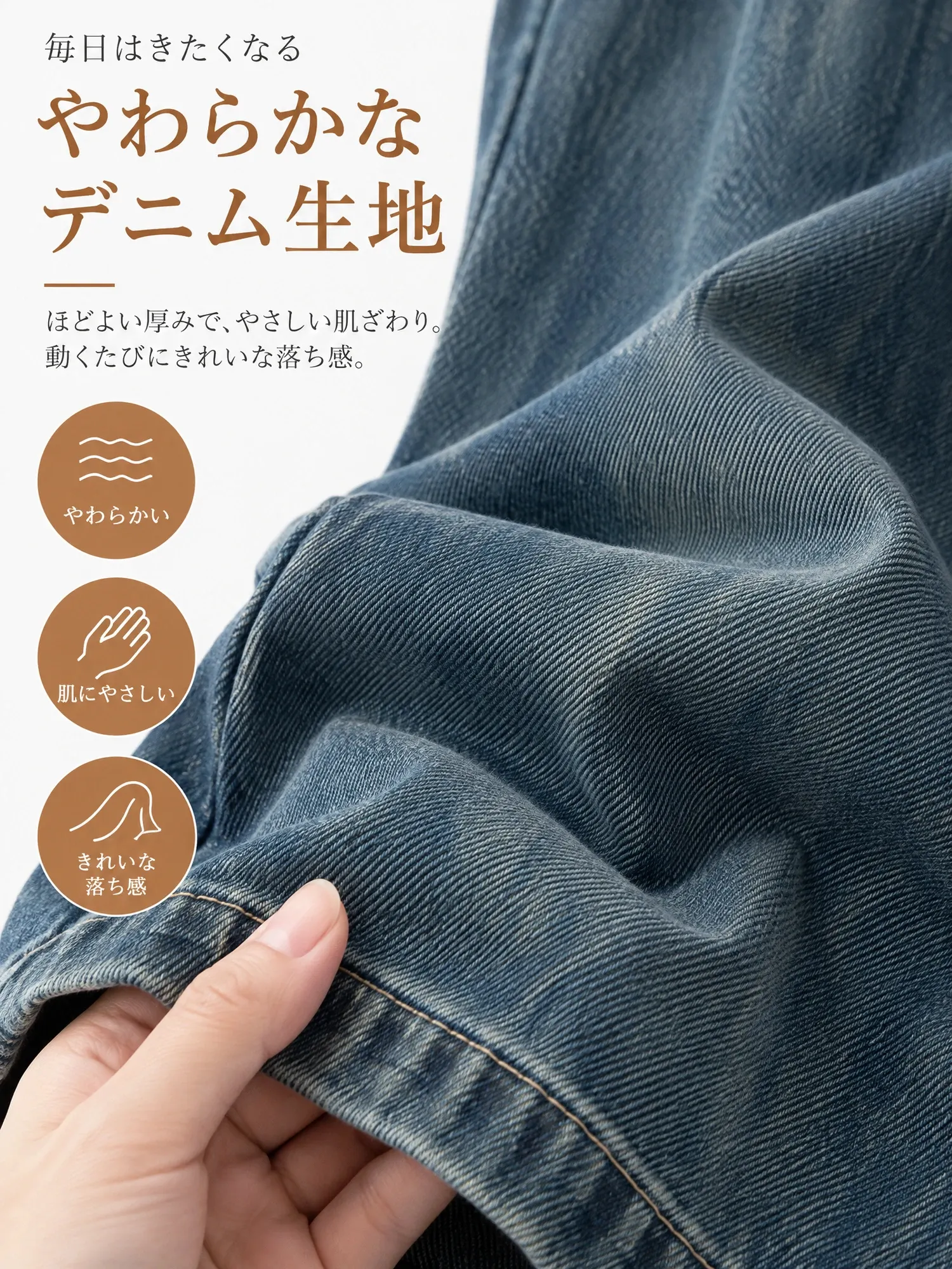 【レディース デニムサロペット アシンメトリーショルダー ワイドパンツ ポケット付き 】
