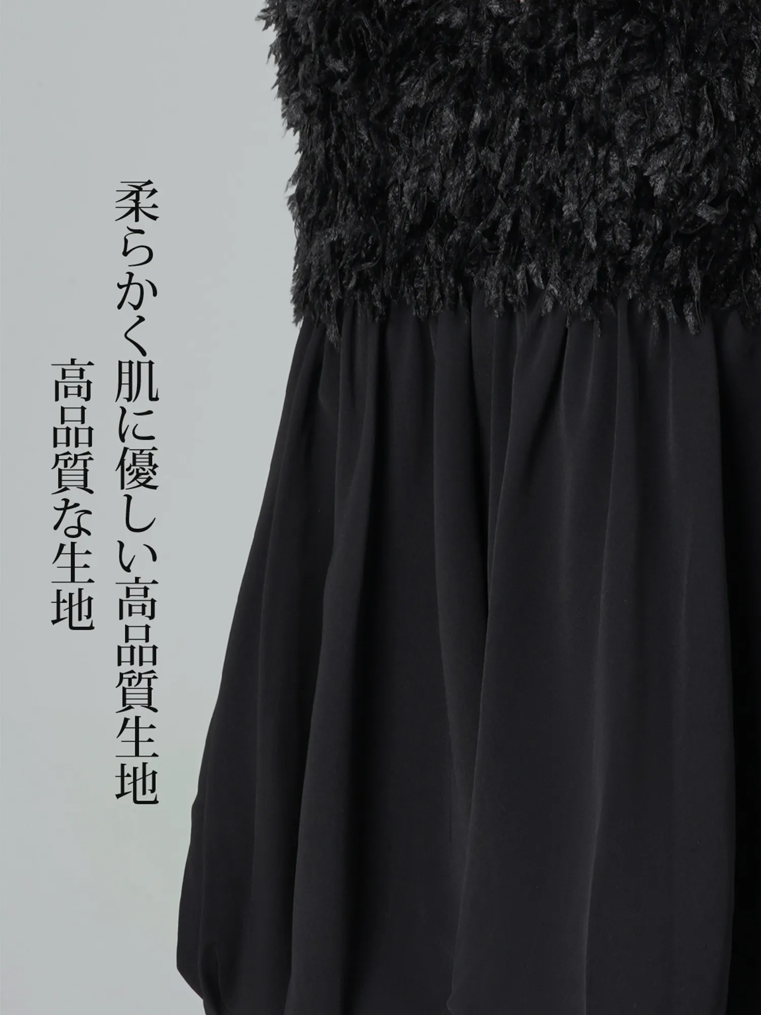 【韓国東大門 春秋新作】 重厚感のあるVネック切り替えベスト 重ね着に使える無地トップス