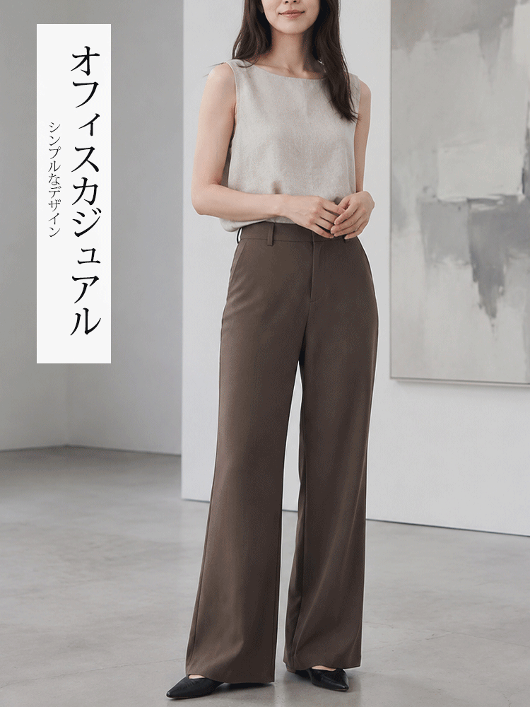 【オフィス万能コーデの必須アイテム】  視覚効果で－5kg、洗練されていてキレがありながら、快適さも兼ね備えたオフィススタイル。-sosove